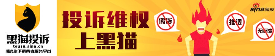 居然已二次登陆！最新应对台风措施：上海两大机场今日取消航班653班！上海地铁地面和高架段限速运行！京沪高铁停运！